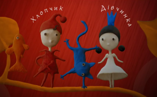 Скриншот 2017 12 20 14.23.00