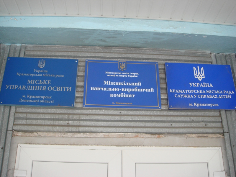 DSC04641