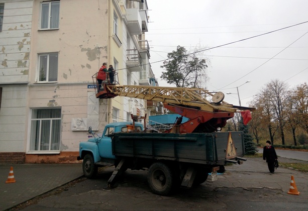IMG 20171027 130340