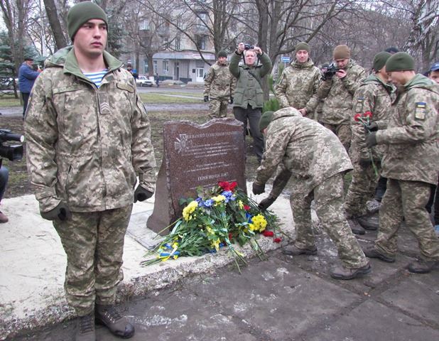 alleya pamyati kramatorsk 1