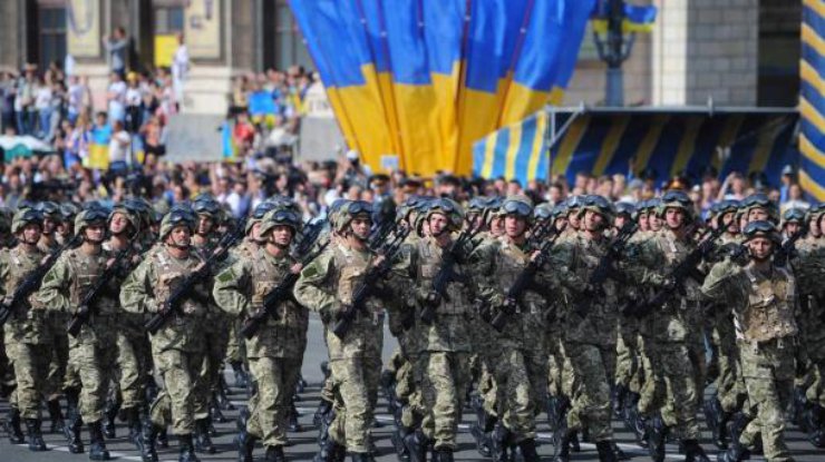 den vooruzhennih sil ukraini