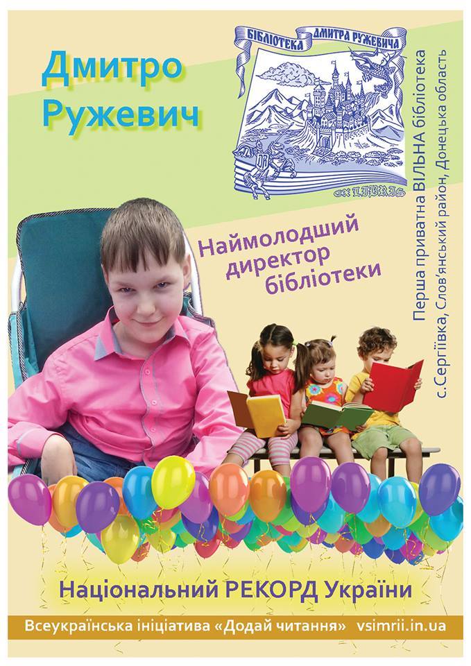 17308813 1215621275153542 7121146282033940906 n