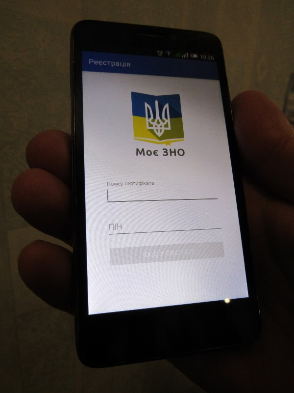 IMG 3126.JPG555
