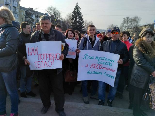 UJIMIS vrlE