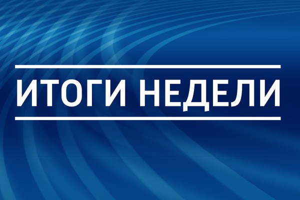kramatorsk za nedely