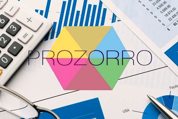 prozorro2