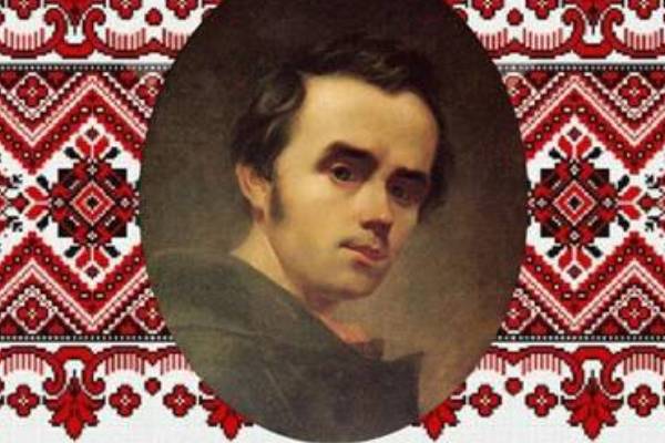 shevchenko