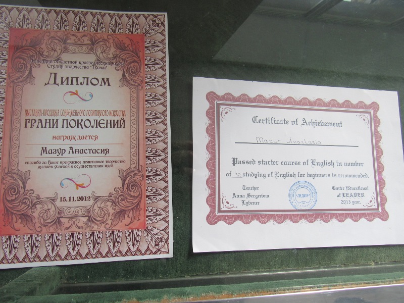 IMG 4077.JPG777