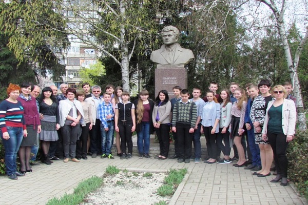 bikov11