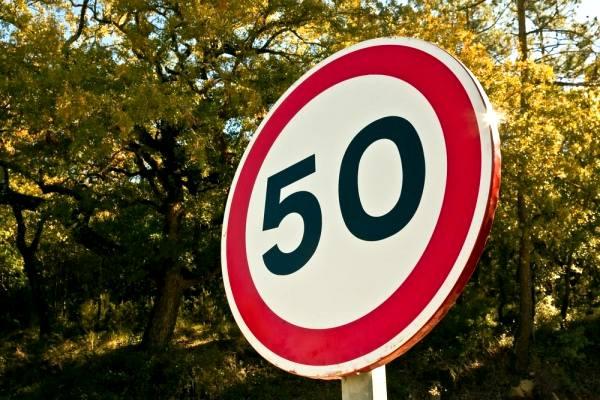 50kmh