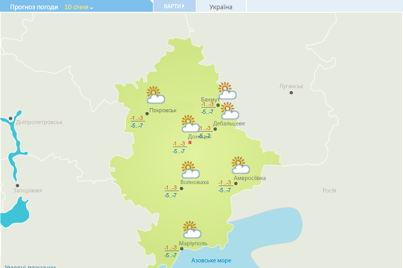 kramatorsk pododa 01 1