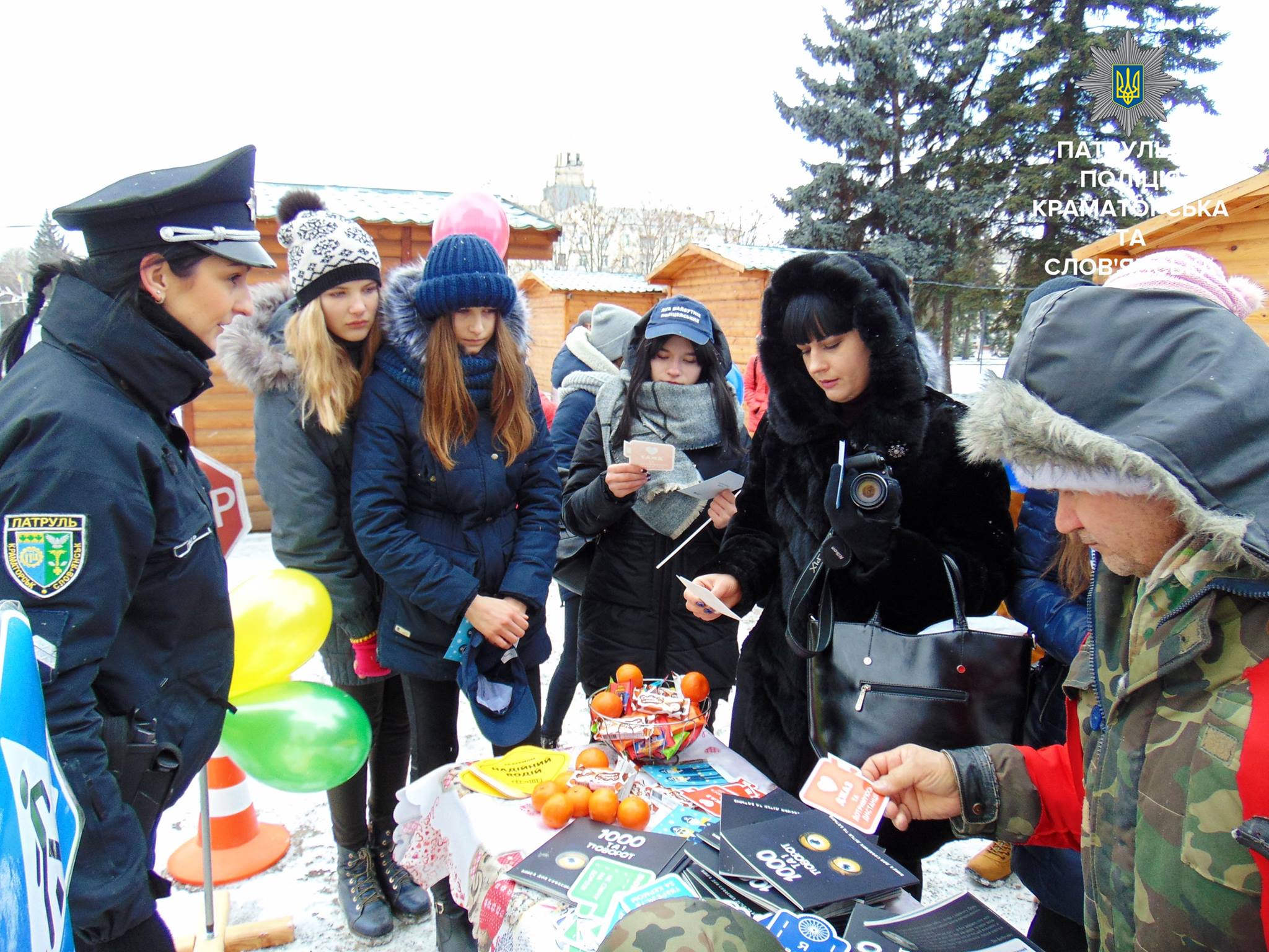 kratorsk police 3