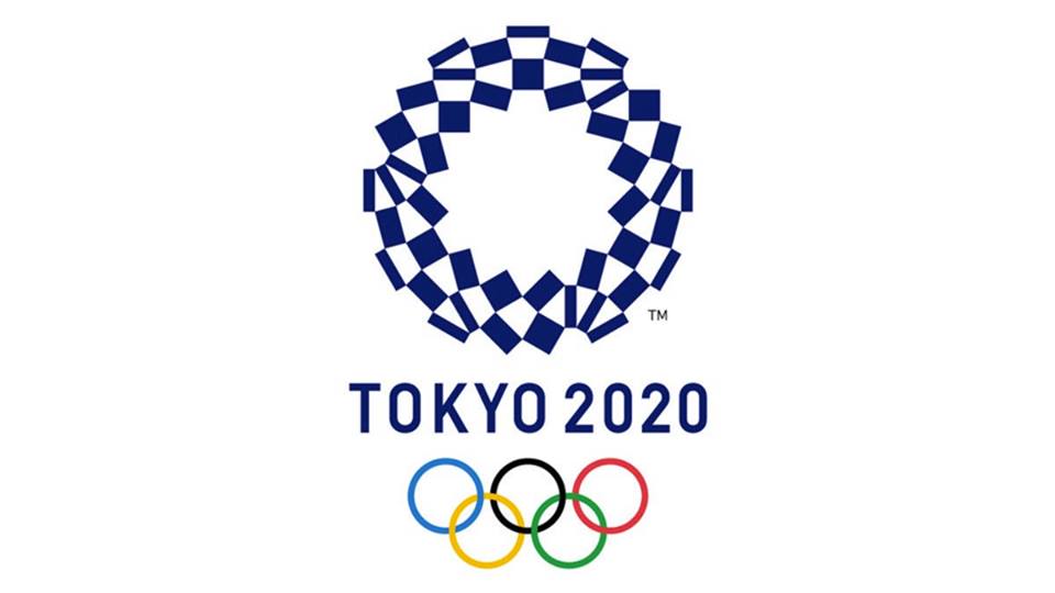 logo2020