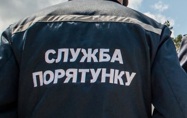 spasateli kramatorsk