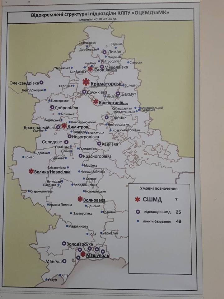 skoraya.jpg1