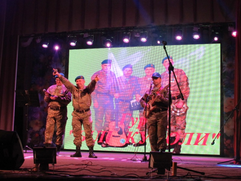 festival kramatorsk.JPG5