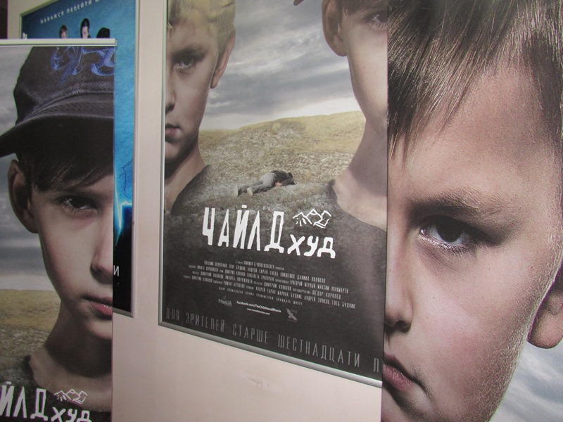 kramatorsk film.jpg11