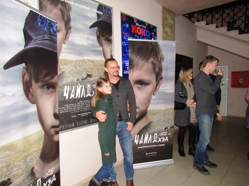 kramatorsk film.jpg6