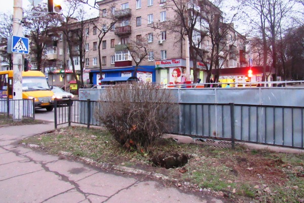 kramatorsk luk