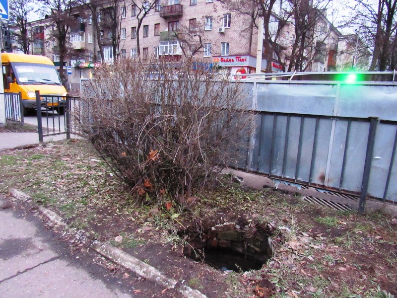 kramatorsk luk.JPG1