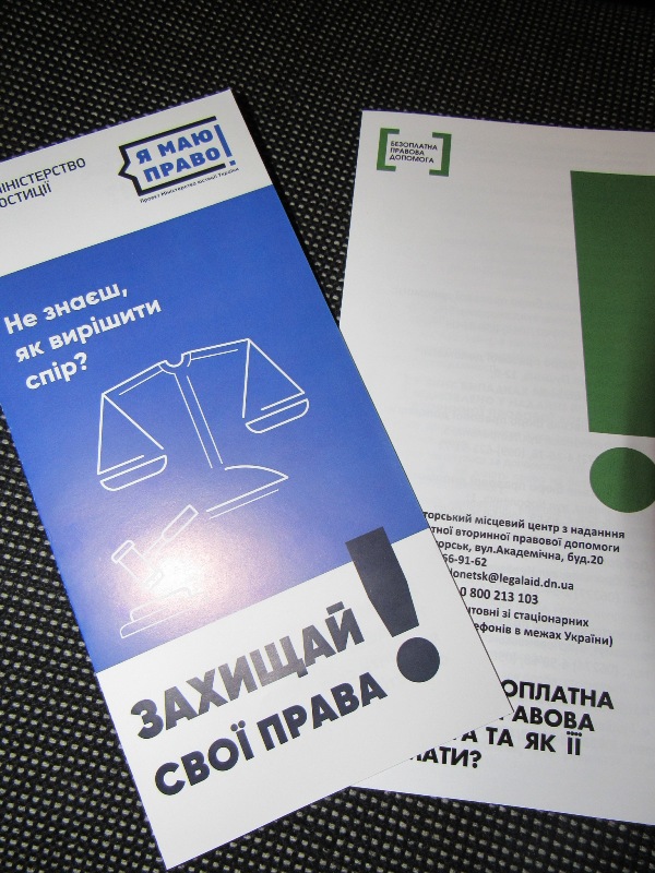 kramatorsk zamministra.JPG1