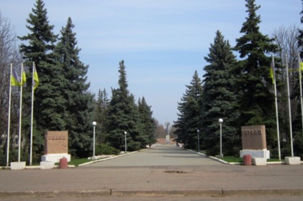 vechniyogon