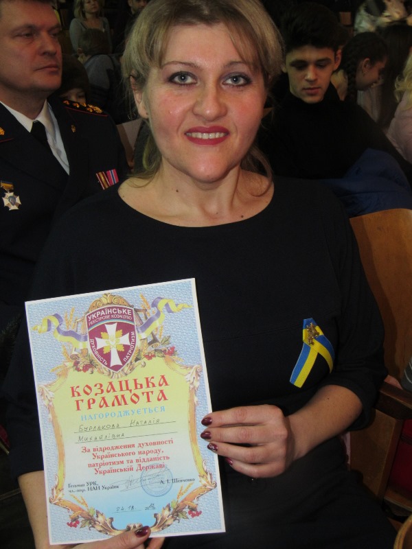 kramatorsk kazaki 71