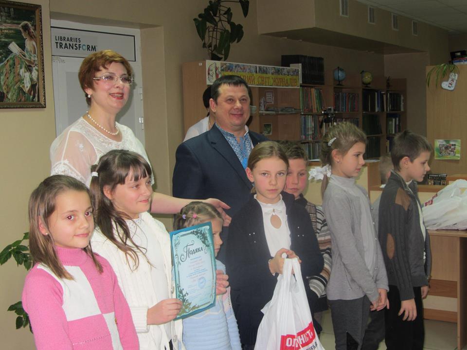 kramatorsk kniga.jpg6