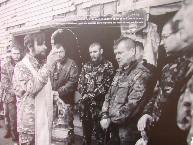kramatorsk vistavka voyna.jpg8
