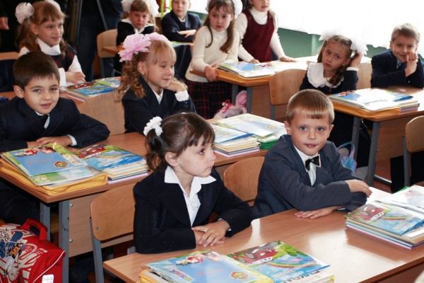 school