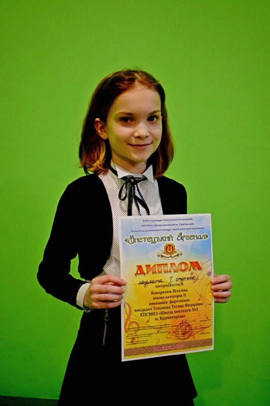 vitalina.JPG1