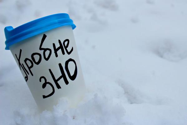 zno