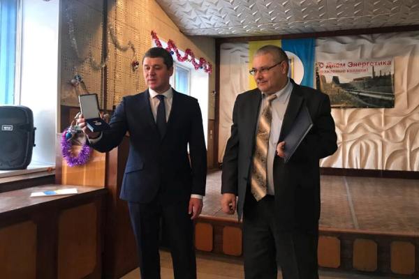 kramatorsk den energetika 3