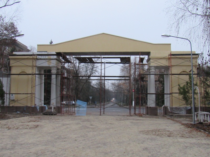 kramatorsk park pushkina.jpg7