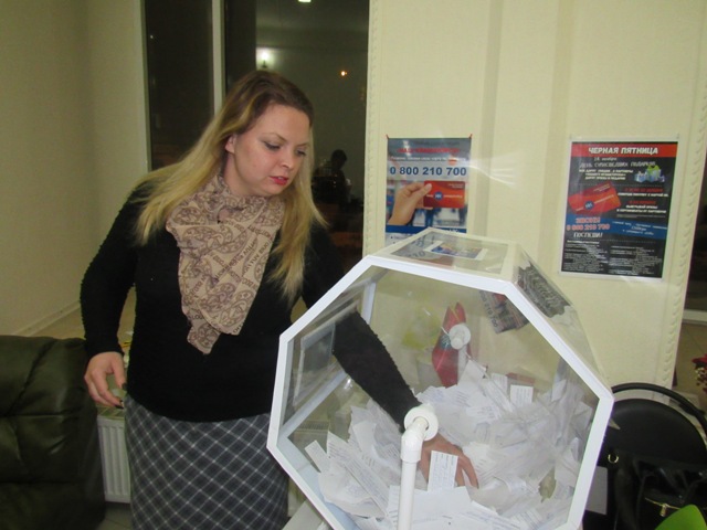 kramatorsk rozigrish1
