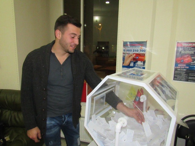 kramatorsk rozigrish 1
