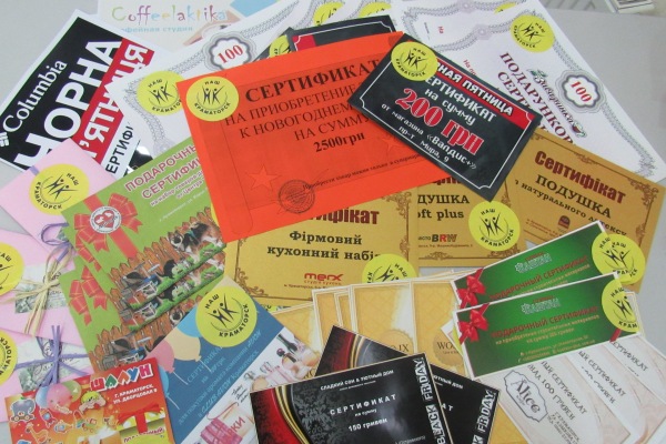 kramatorsk rozigrish 6