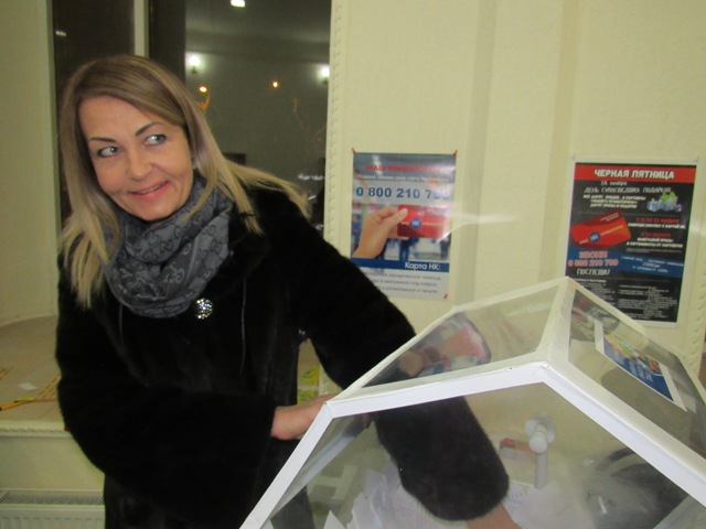kramatorsk rozigrish 7