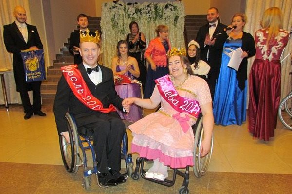 kramatorsk inkluzivniy bal 1