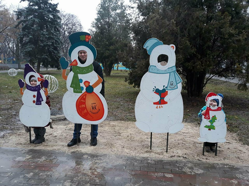 kramatorsk naskkramatorsk 3goda 1