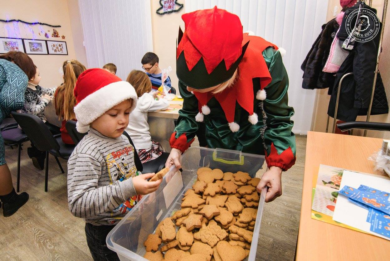 santa klaus kramatorsk