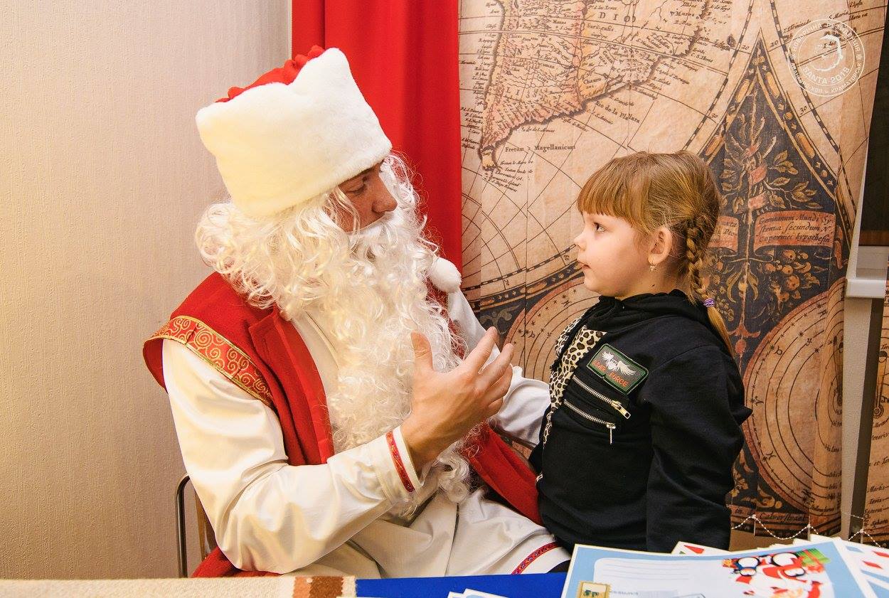 santa v kramatorske