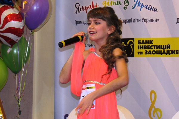 kramatorsk ditkonkurs 29