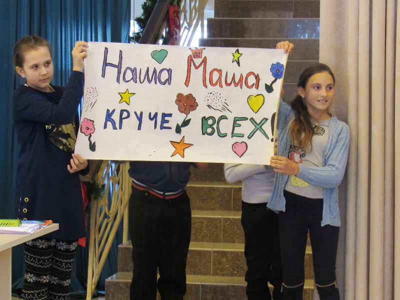 kramatorsk ditkonkurs 37