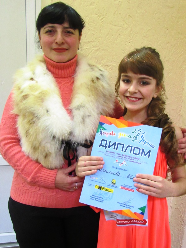 kramatorsk ditkonkurs 46