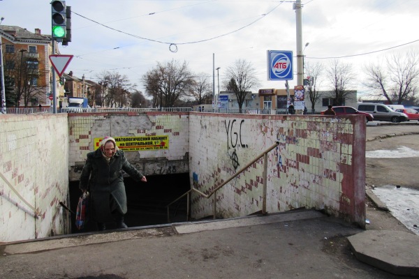kramatorsk perexod.JPG3