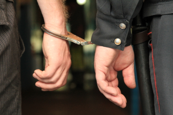 2807298 naruchniki zaderzhanie