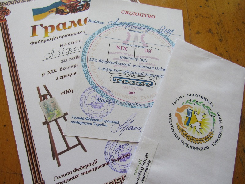 IMG 4826.jpg66