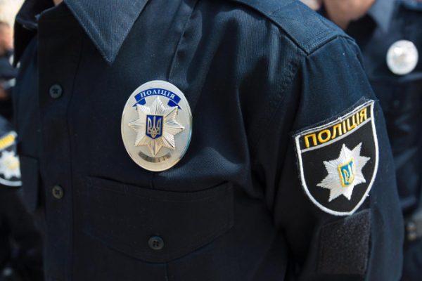 policia nabor