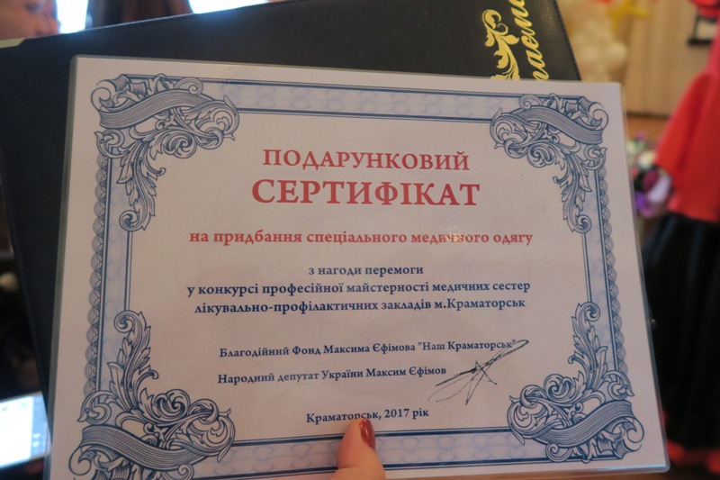IMG 2451.JPG444